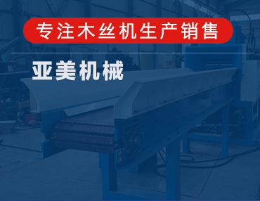 國(guó)內(nèi)最新注塑機(jī)品牌排行調(diào)查